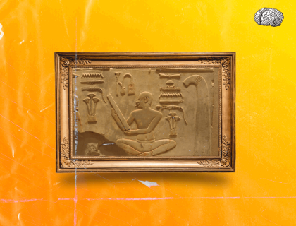 Autoría en la Biblia ¿Es cómo la conocemos hoy?